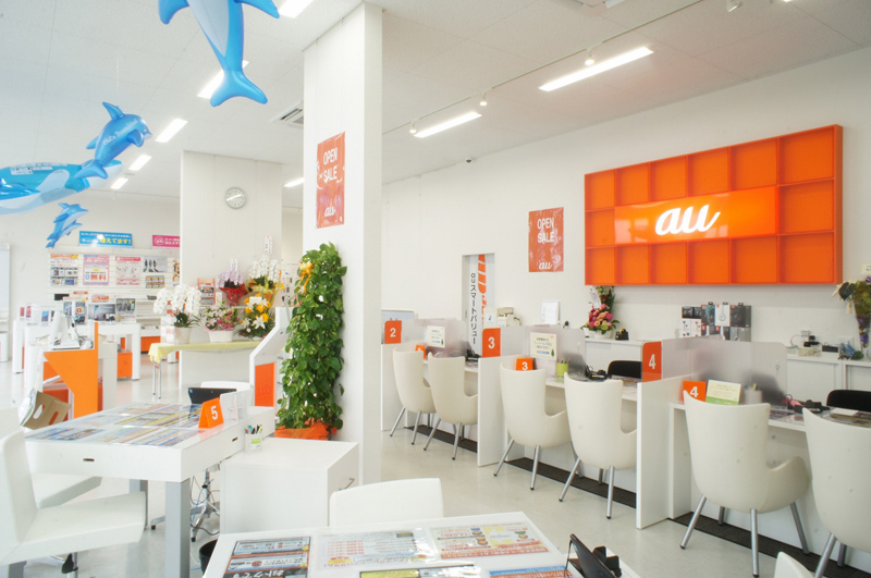 西尾市のauショップ西尾吉良