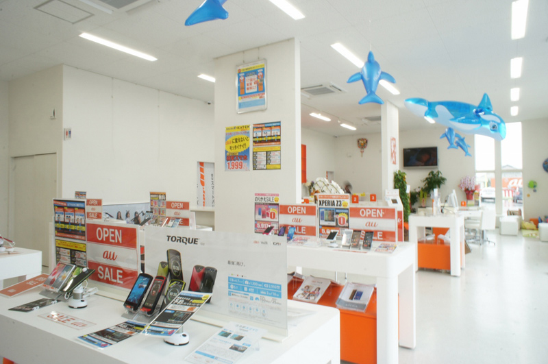 西尾市のauショップ西尾吉良